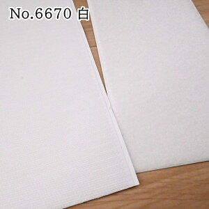 yP5{yVC[OXӍՁzʃt@Xi[ }WbNe[v V[^Cv S 100mm×30cm  No.6670 zCg  No.6671 ubN \[CO nhCh ~TT misasa