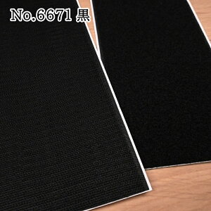ʃt@Xi[ }WbNe[v V[^Cv S 100mm×30cm  No.6670 zCg  No.6671 ubN \[CO nhCh ~TT