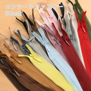 yP5{}\ԌzRV[ t@Xi[ 56cm t@Xi[ Wbp[ `bN m nhCh \[CO r[RV[