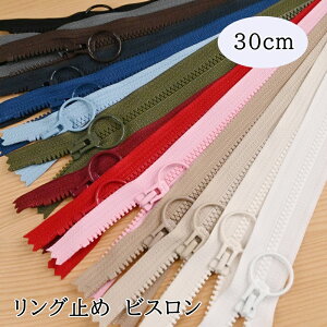 YKK 4V rX O^Cv O O~ t@Xi[ 30cm (1{) zCg  Li  x[W sN bh  GW J[L u[  lCr[ uE  O[ ubN