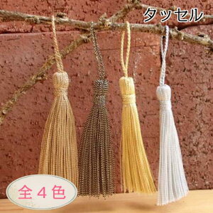 yP5{vGg[Iōő100|CgobNz^bN^bZ (STCY) T1001S tW   ANZT[ p[c |[` obO nhCh