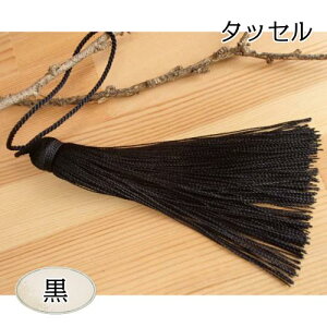 yP5{vGg[Iōő100|CgobNz^bZ () (LTCY) T2001L tW   ANZT[ p[c |[` obO nhCh