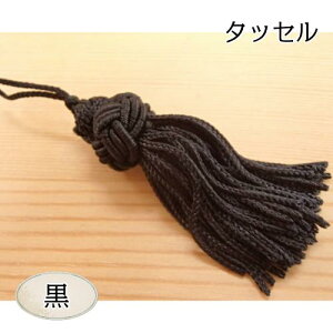 yP5{vGg[Iōő100|CgobNz^bZt () 50mm 376-101 J[009 tW   ANZT[ p[c |[` obO nhCh