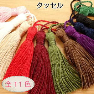 yP5{BLACK FRIDAYԌz^bZ (STCY) T2001S tW   ANZT[ p[c |[` obO nhCh