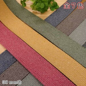 yP10{11/30zBe[We[v 30mm (1mP) g[gobO ʊwobO Jo ʊwJo obO obOxg ĂÂ obO nhCh 