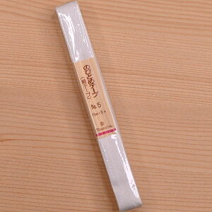 yX[p[Z[10OFFzg~[ e[v ̂тǂ߃e[v(LAS) No.5 (15mm×5m) Ђ \[CO Lю~  c  xr[Gv ӂǂ ⋭