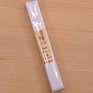 yX[p[Z[10OFFzg~[ e[v ̂тǂ߃e[v(LAS) No.6 (18mm×5m) Ђ \[CO Lю~  c  xr[Gv ӂǂ ⋭