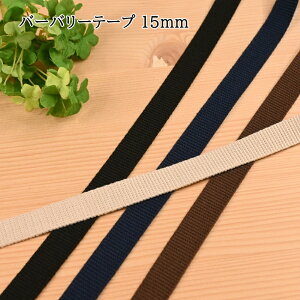 yP5{}\Ԍzo[o[e[v 15mm (1mP) BT-152 V_[obO g[gobO obO obO xg ANe[v ĂÂ obO nhCh 