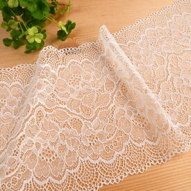 【P5倍★お買い物マラソン期間限定】ストレッチレース (1m単位) H907-001-1(LAS) amu ハマナカ 装飾 飾り デコ 手芸 ハンドメイド 手作り