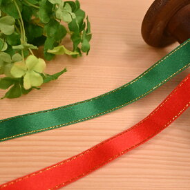 【P5倍★お買い物マラソン期間限定】サテンリボン 12mm H706-012(LAS) キラキラ ラメ レッド 赤 グリーン 緑 装飾 飾り Xmas Merry Christmas クリスマスリボン プレゼント ラッピング ハンドメイド ハマナカ