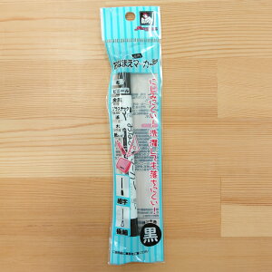 Ȃ܂  }[J[ ׎ɍ () SUN61-01 cC ׏ Ȃ܂y l[y z rj[  vX`bN v   KX w l[x l[e[v z` z