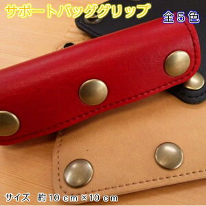 yP5{}\ԌzT|[gobOObv BG-1 ⋭ Hݖh~ v  obO  INAZUMA CiY}