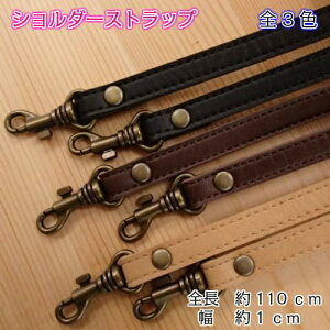 X}z V_[Xgbv 10mm 110cm  v  YAS-1011 Pi V_[^Cv ΂߂ X}z ΂ tւ V_[R Ђ V_[obO O g iphone 