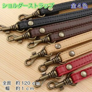 yP5{}\ԌzX}z V_[Xgbv 10mm 120cm  v  YAS-1012 Pi V_[^Cv ΂߂ ΂ tւ V_[R Ђ V_