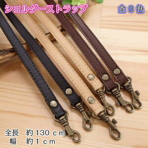 yP5{}\ԌzX}z V_[Xgbv 10mm 130cm  v  YAS-1013 Pi V_[^Cv ΂߂ ΂ tւ V_[R Ђ V_