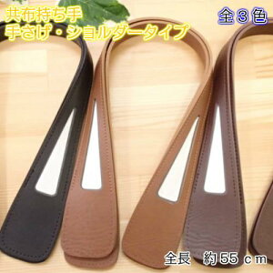 yP5{}\ԌzYAS-5551 U[  v z 55cm z   ΂ Dt D nhCh  肳 V_[ V_[ 
