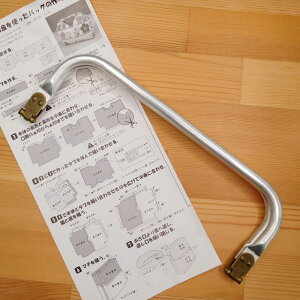 yP10{11/1_tf[zA~ol 25cm obÕVst BK-2573  ĂÂ ܂ |[` obO nhCh CiY} INAZUMA