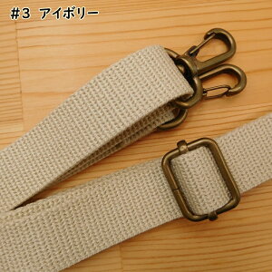 yP5{}\ԌzV_[Xgbv L ANe[v V_[ 20mm 80`140cm YAT-1420 Pi AWX^[ ΂߂ ANe[v  obO ߉