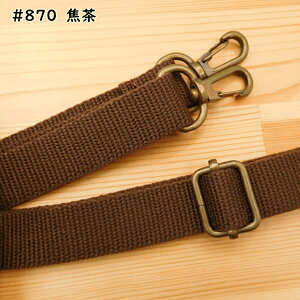 V_[Xgbv L ANe[v V_[ 20mm 80`140cm YAT-1420 V_[R Ђ O ߉\ AWX^[ obO tւ ANe[v xg ΂߂