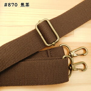 V_[Xgbv L ANe[v V_[ 30mm 80`140cm YAT-1430 AWX^[ V_[ Ђ ΂߂ J ΂ ߉\ tւ xg V_[R 