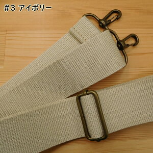 V_[Xgbv L ANe[v V_[ 38mm 80`140cm YAT-1438 Pi AWX^[ ΂߂ J ANe[v  ߉\  tւ obO V_