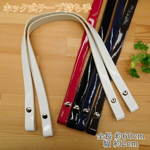 yP10{10/10zzbNe[v ANe[v×Gi 60cm ENA-6020S ANe[v Gif  Xibv e[v jbg {^z[ ҂  tւ o
