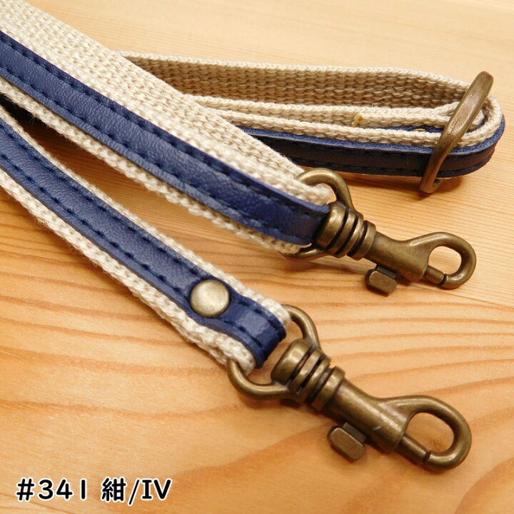 楽天市場】スマホ ショルダーストラップ アクリルテープ×合成皮革 持ち 