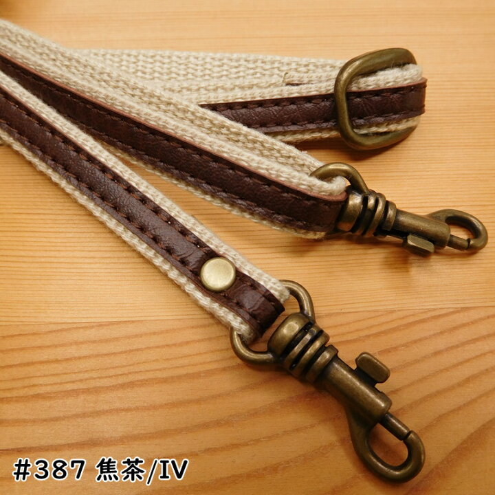 楽天市場】スマホ ショルダーストラップ アクリルテープ×合成皮革 持ち 