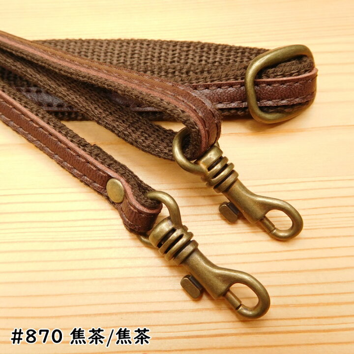 楽天市場】スマホ ショルダーストラップ アクリルテープ×合成皮革 持ち 