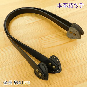 yP5{}\ԌzKM-30 {v 41cm #26  ubN 肳^Cv U[ U[  ΂ Dt D nhCh  肳  fB[