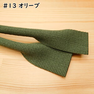 yP5{}\ԌzANe[v 42cm YAT-421 肳^Cv ANe[v  ΂ Dt D nhCh  肳  fB[X ob