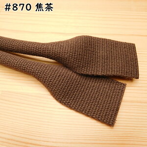 yP10{11/30zANe[v 42cm YAT-421 肳^Cv ANe[v  ΂ Dt D  肳  obO CN |  INAZUMA CiY