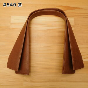 yP5{}\ԌzU[  v 48cm YAS-4832 U[  obO  ΂ Dt D nhCh  肳  INAZUMA Ci