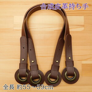 YAK-560 U[  EM{V v 肳^Cv 55`59cm #870 Œ M{V U[  肳 V_[  obO CN INAZUMA CiY} nh