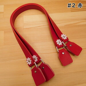 U[  v 48cm YAK-5112 肳^Cv t[ ԃ`[t   ΂  肳  obO  CN nhCh | INAZUMA CiY}