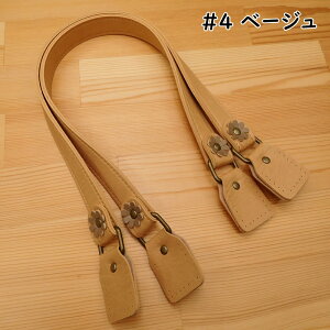 yX[p[Z[10OFFzU[  v 48cm YAK-5112 肳^Cv t[ ԃ`[t   ΂  肳  obO  CN nhCh 