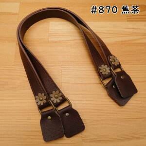 yP10{10/10zU[  v 48cm YAK-5112 肳^Cv t[ ԃ`[t   ΂  肳  obO  CN nhCh | INAZ