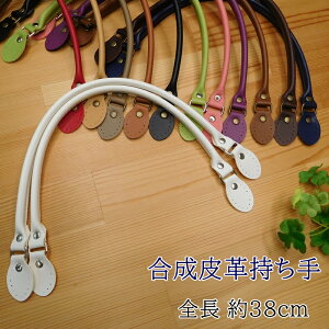 yP5{}\ԌzU[  v 38cm YAK-380 肳^Cv U[   ΂ Dt D nhCh  肳  ob