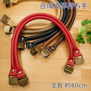 U[  v 40cm YAK-400A 肳^Cv U[   ΂ nhCh  肳  obO  CN |  킦 INAZUMA CiY