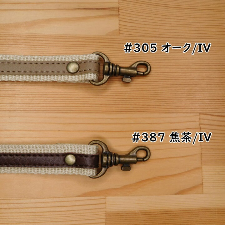 楽天市場】スマホ ショルダーストラップ アクリルテープ×合成皮革 持ち 