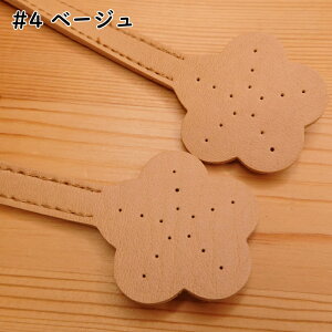 YAS-403 U[  v 40cm t[  U[  obO  ΂ Dt D nhCh  肳  INAZUMA CiY}