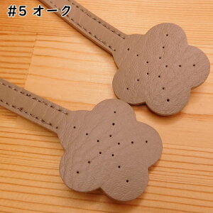 yX[p[Z[10OFFzYAS-403 U[  v 40cm t[  U[  obO  ΂ Dt D nhCh  肳  INAZUMA Ci