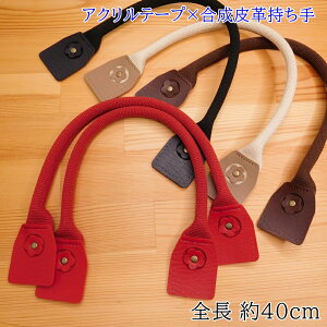 ANe[v×v 40cm YAT-4010 肳^Cv t[  ANe[v U[ U[   ΂ Dt D nhCh  肳 obO