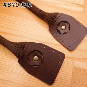 yP5{}\ԌzANe[v×v 40cm YAT-4010 肳^Cv t[  ANe[v U[ U[   ΂ Dt D n