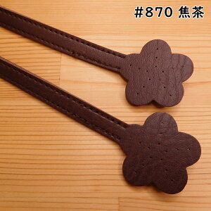 YAS-603 U[  v 60cm 肳EV_[^Cv t[  U[   ΂ Dt D nhCh  肳  obO INAZUMA C