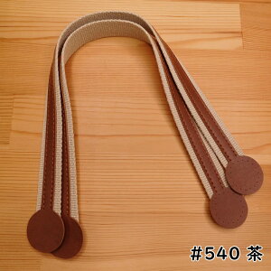 YAT-4069 ANe[v×v 40cm 肳^Cv ANe[v U[ U[   ΂ Dt D nhCh  肳  obO  