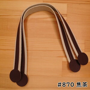 YAT-4069 ANe[v×v 40cm 肳^Cv ANe[v U[ U[   ΂ Dt D nhCh  肳  obO  