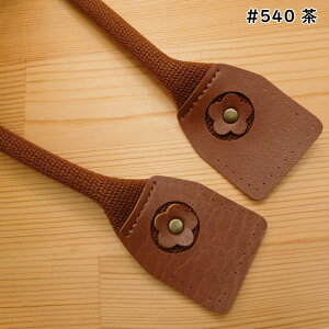 �yP10�{��12/15����z�A�N�����e�[�v×������v������ ��50cm YAT-5010 �肳���^�C�v �t�����[ �� ���U�[������ ���U�[ ���� ������ ���΂� �D���t�� �D���� �n���h���C�h ��� �肳�� ����� 