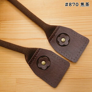 yP5{}\ԌzANe[v×v 50cm YAT-5010 肳^Cv t[  U[ U[   ΂ Dt D nhCh 