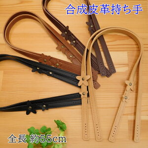yP5{}\ԌzYAS-551 U[  v 55cm 肳EV_[^Cv t[  U[   ΂ Dt D nhCh  
